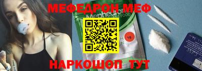 герыч Бузулук