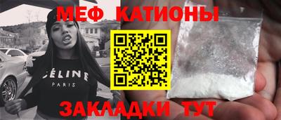 индика Бугуруслан
