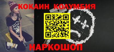 индика Бугуруслан