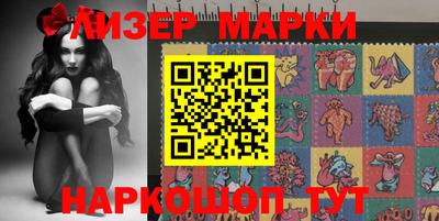 герыч Бузулук