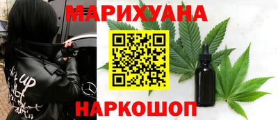 герыч Бузулук