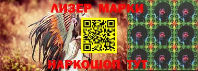индика Бугуруслан