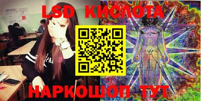индика Бугуруслан