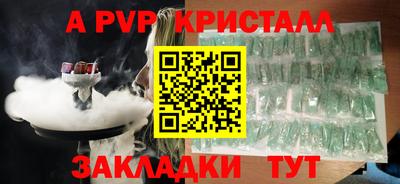 герыч Бузулук