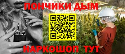 индика Бугуруслан