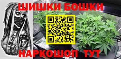 герыч Бузулук