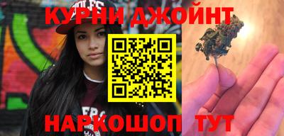 индика Бугуруслан