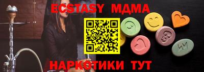 герыч Бузулук