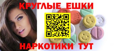 герыч Бузулук