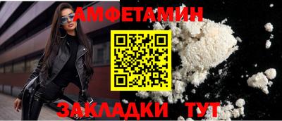 индика Бугуруслан