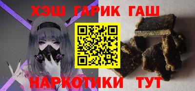 герыч Бузулук
