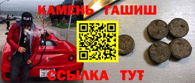 герыч Бузулук