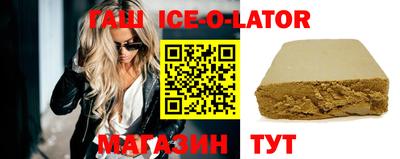 индика Бугуруслан