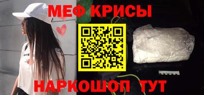 гашик Будённовск