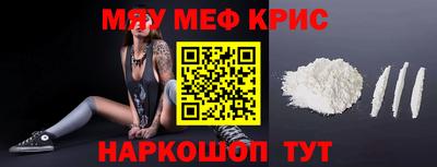 герыч Бузулук