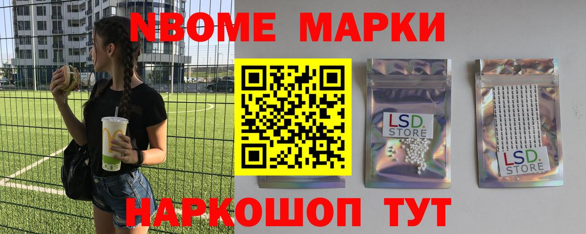 LSD-25 экстази кислота  Вход с VPN  LSD-25 экстази кислота  Лсд 25 экстази  Таганрог 